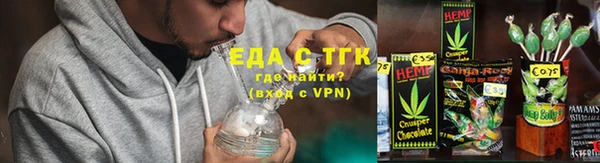 меф VHQ Вяземский