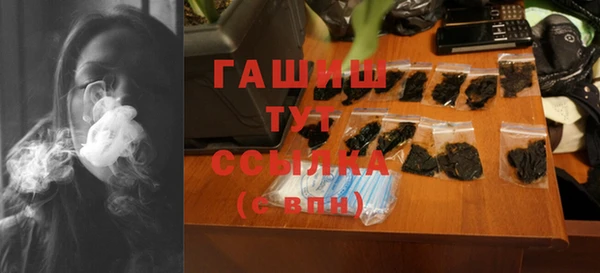 ешки Вязьма