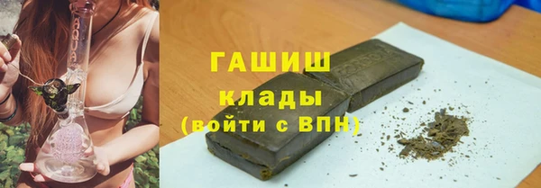 ешки Вязьма