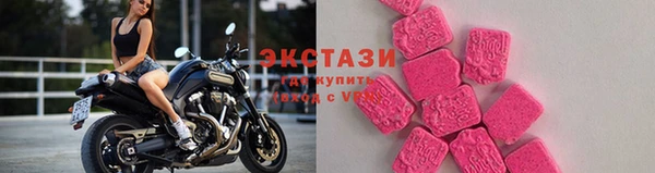 трава Волосово
