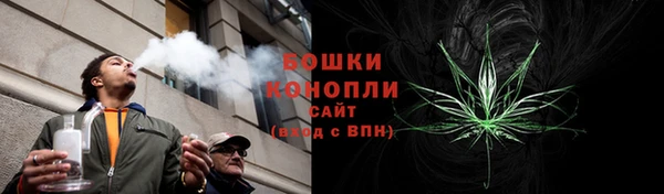 соль курить ск Вязники