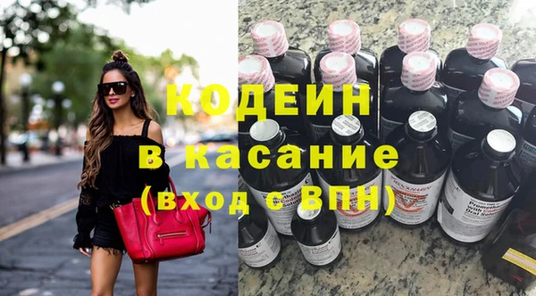 ешки Вязьма