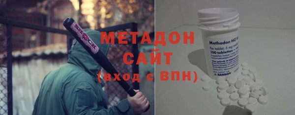 соль курить ск Вязники