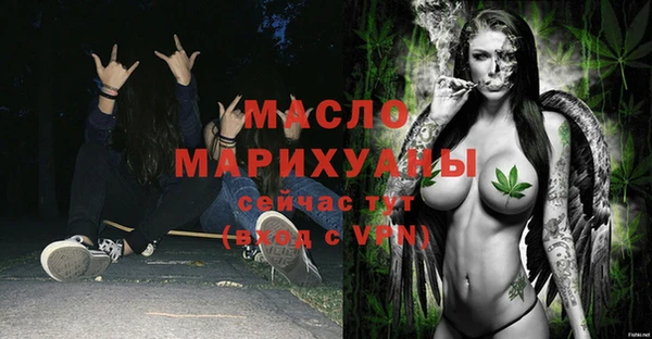 марки lsd Горнозаводск