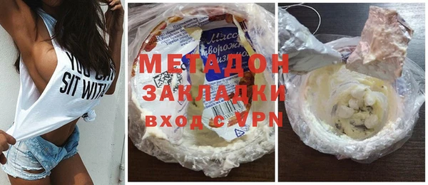 ешки Вязьма