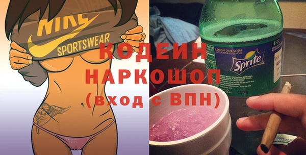ешки Вязьма
