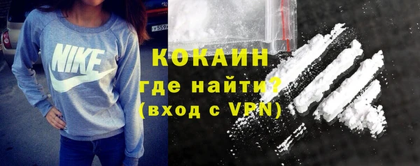 ешки Вязьма