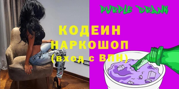 соль курить ск Вязники