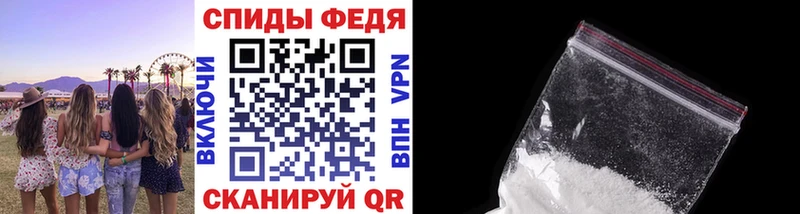 дарнет шоп  МЕГА рабочий сайт  МЕТАМФЕТАМИН витя  Гусиноозёрск 