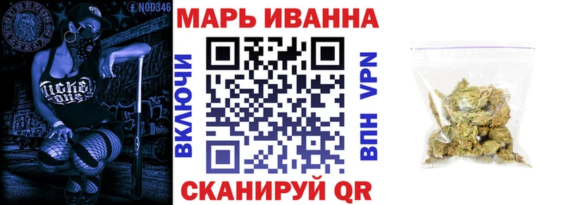 МАРИХУАНА THC 21%  кракен рабочий сайт  Гусиноозёрск 